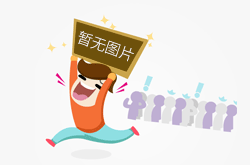 深圳多地区开展全员核酸检测
